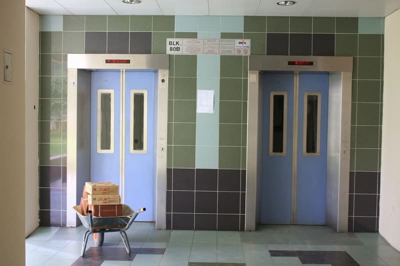 80B Lorong 4 Toa Payoh