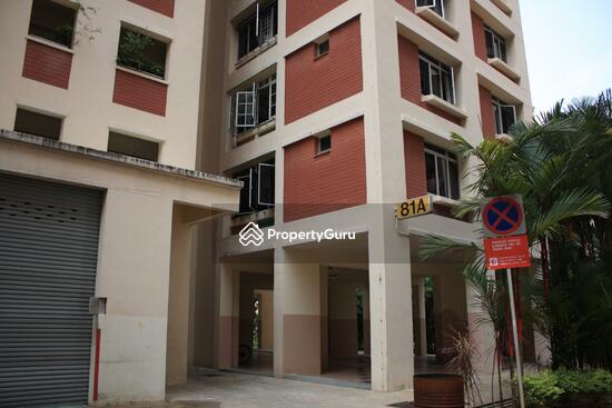 For Sale - 81A Lorong 4 Toa Payoh