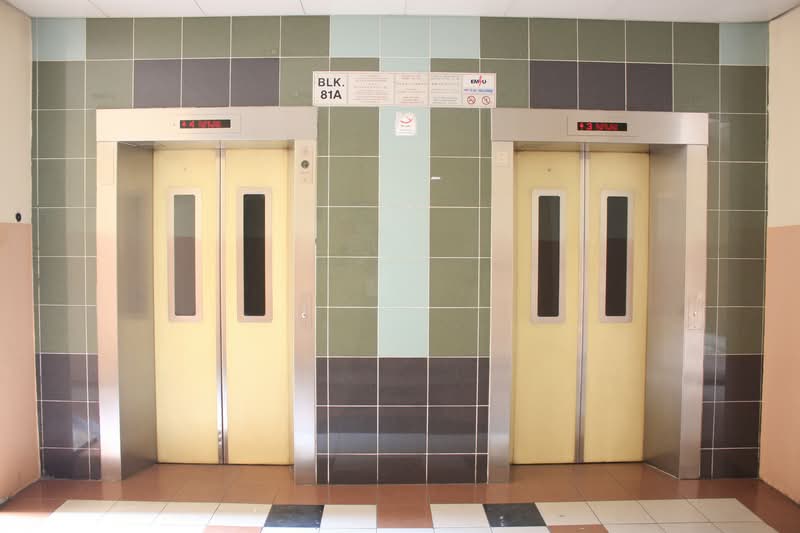 81A Lorong 4 Toa Payoh