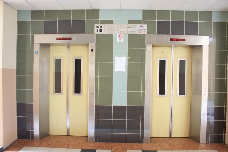 81B Lorong 4 Toa Payoh