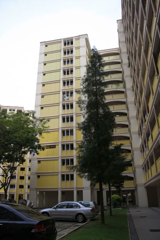 50 Lorong 5 Toa Payoh