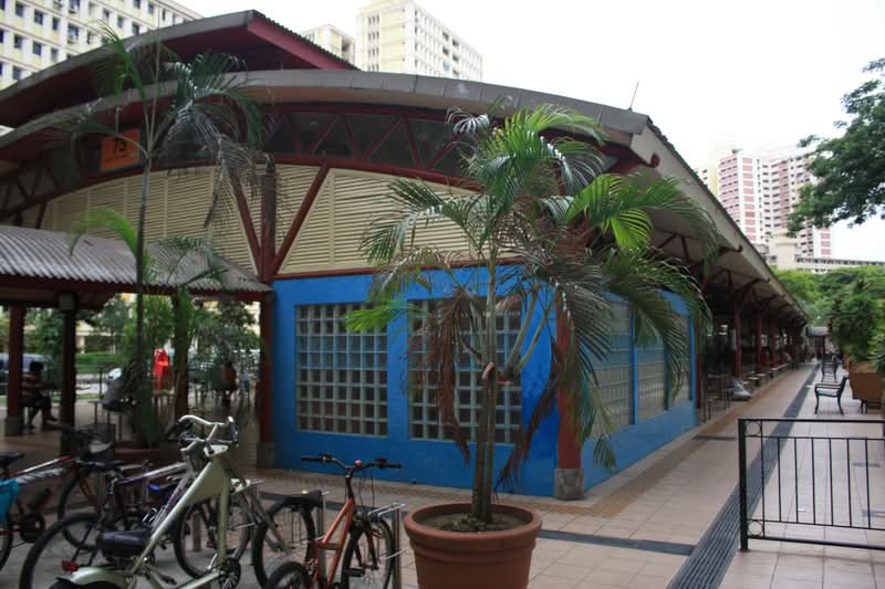 75 Lorong 5 Toa Payoh #0