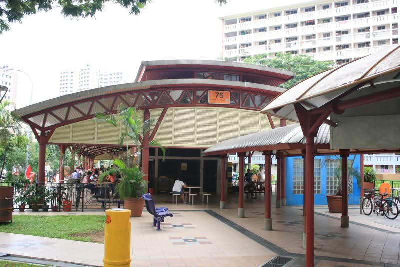 75 Lorong 5 Toa Payoh #0