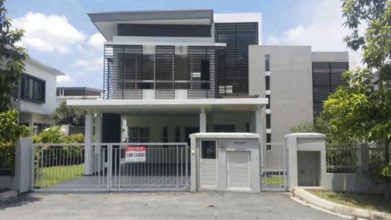 Amandarii - iProperty.com.my