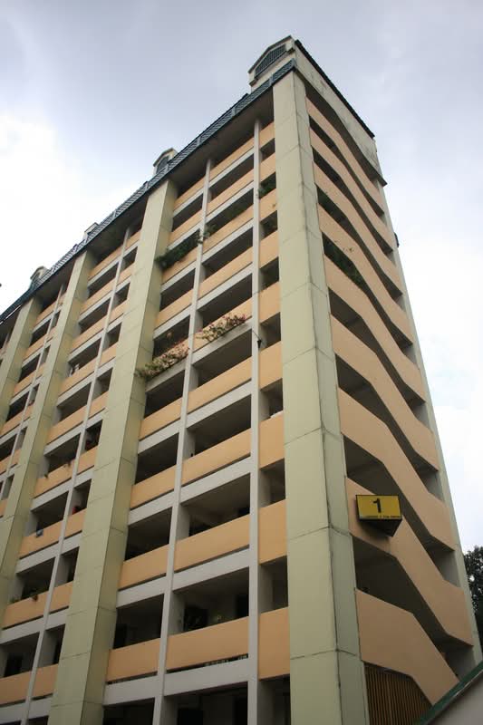 1 Lorong 7 Toa Payoh