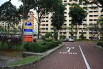 2 Lorong 7 Toa Payoh #0