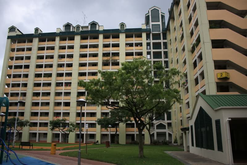2 Lorong 7 Toa Payoh