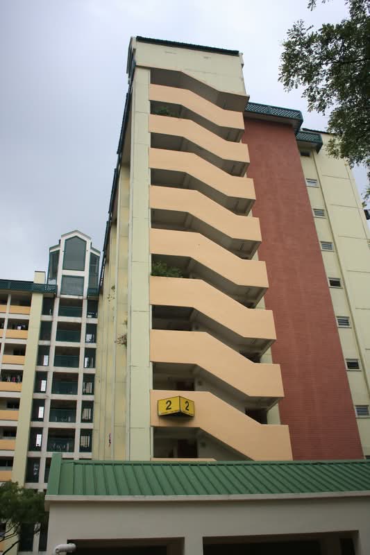 2 Lorong 7 Toa Payoh