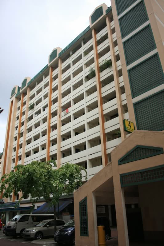 4 Lorong 7 Toa Payoh