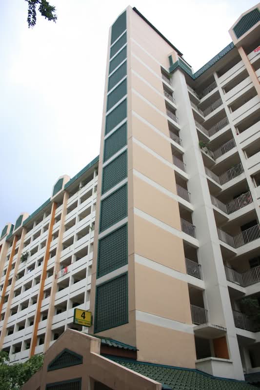 4 Lorong 7 Toa Payoh