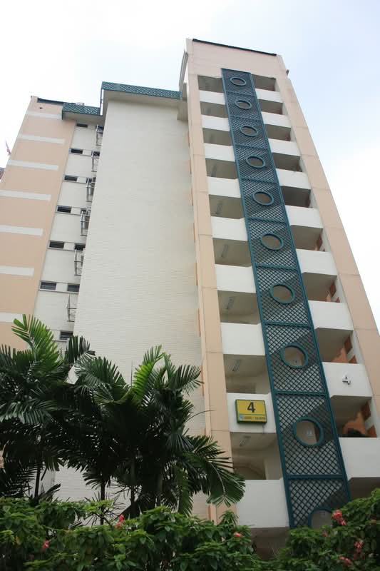 4 Lorong 7 Toa Payoh