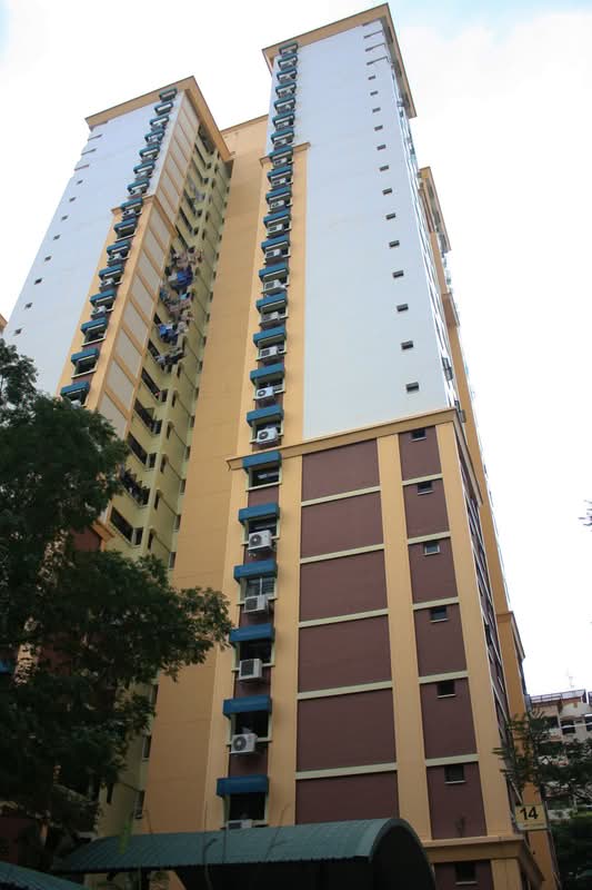 14 Lorong 7 Toa Payoh