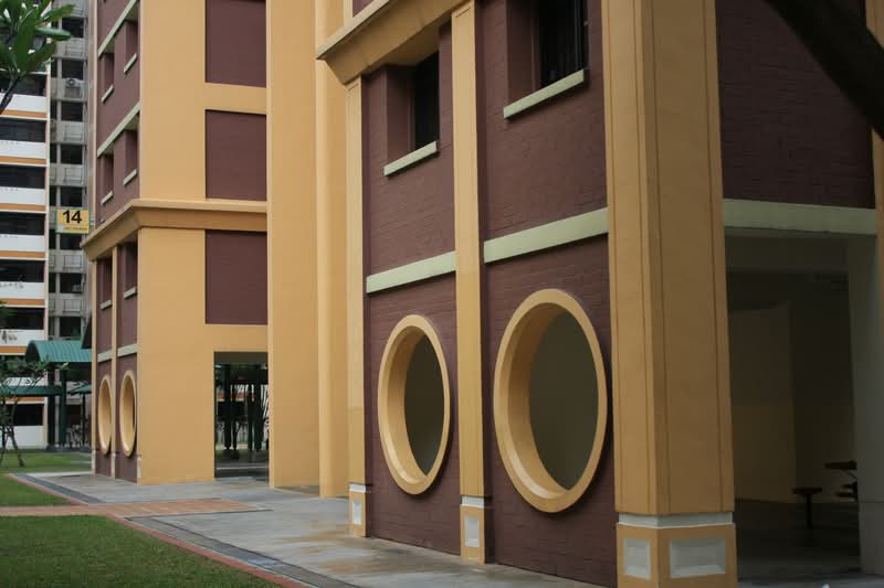 14 Lorong 7 Toa Payoh