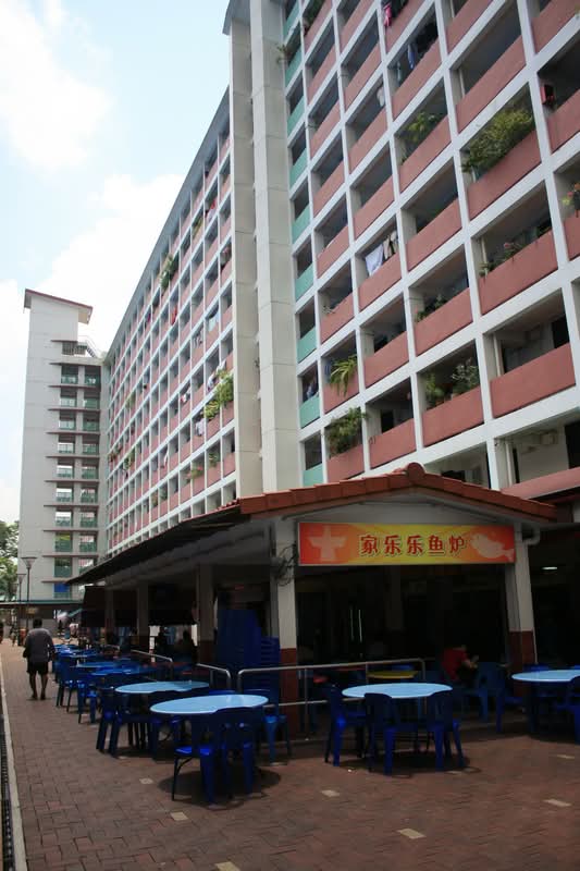 20 Lorong 7 Toa Payoh