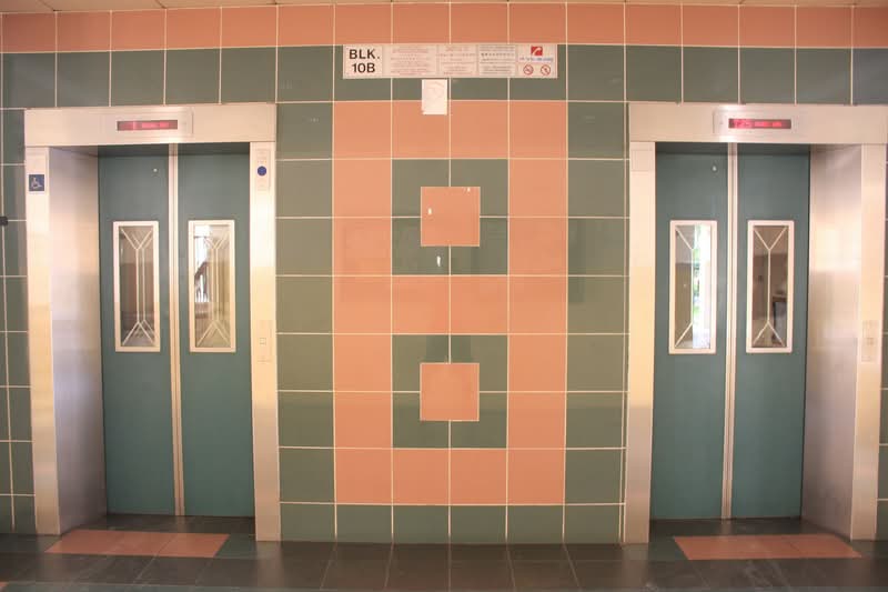 10B Lorong 7 Toa Payoh