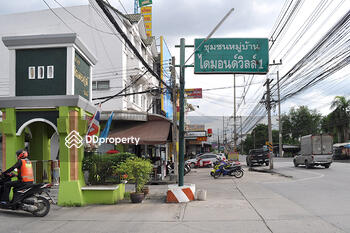 Diamon Ville Lumlukka Klong 2 : ไดมอนด์ วิลล์ ลำลูกกา คลอง 2
