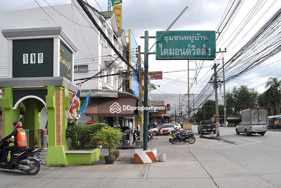 ขาย - Diamon Ville Lumlukka Klong 2 : ไดมอนด์ วิลล์ ลำลูกกา คลอง 2, ปทุมธานี