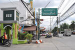 Diamon Ville Lumlukka Klong 2 : ไดมอนด์ วิลล์ ลำลูกกา คลอง 2 #0