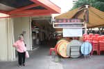 211 Lorong 8 Toa Payoh #0