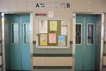 216 Lorong 8 Toa Payoh #0