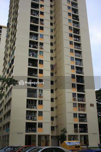 For Sale - 217 Lorong 8 Toa Payoh