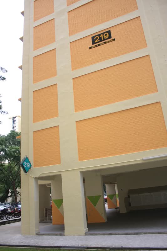 219 Lorong 8 Toa Payoh