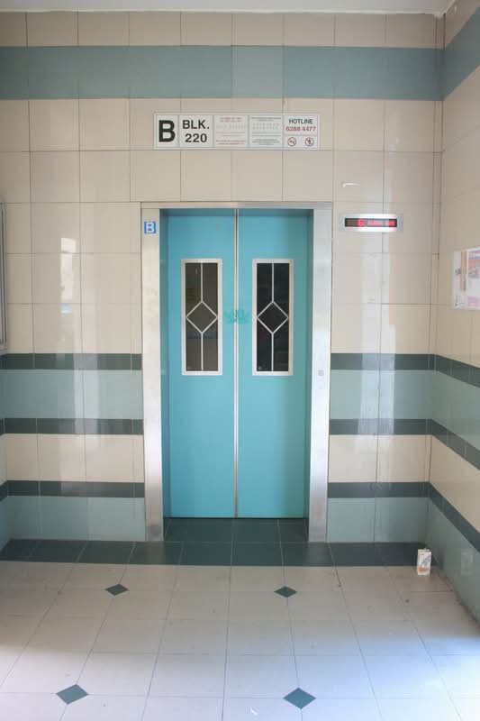 220 Lorong 8 Toa Payoh