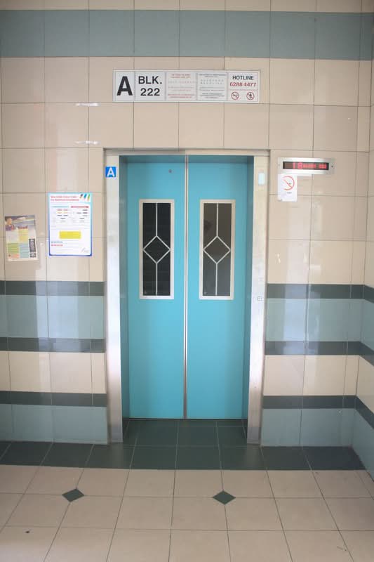 222 Lorong 8 Toa Payoh