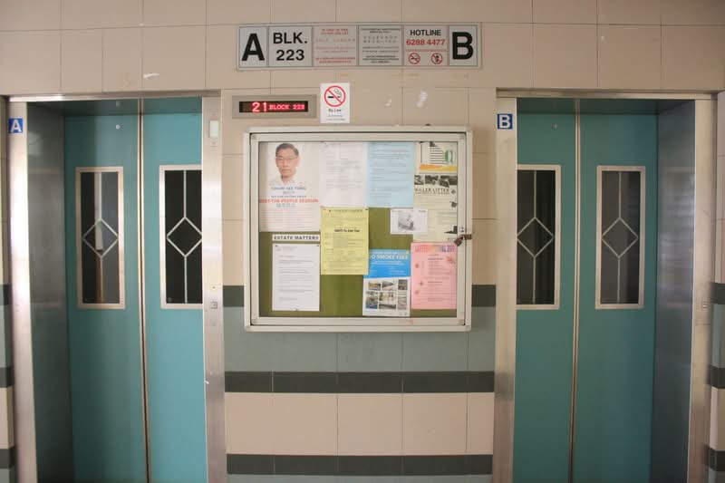 223 Lorong 8 Toa Payoh