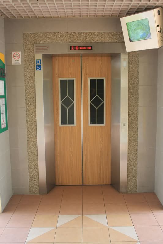 225 Lorong 8 Toa Payoh