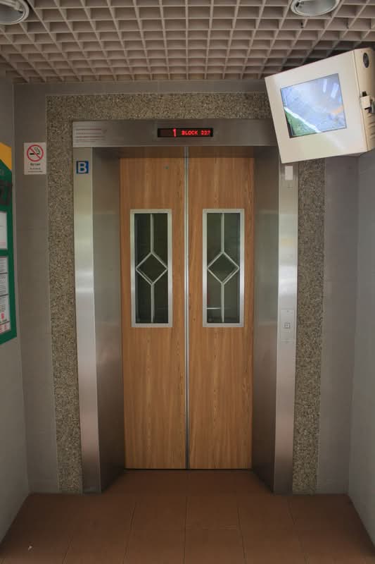 227 Lorong 8 Toa Payoh