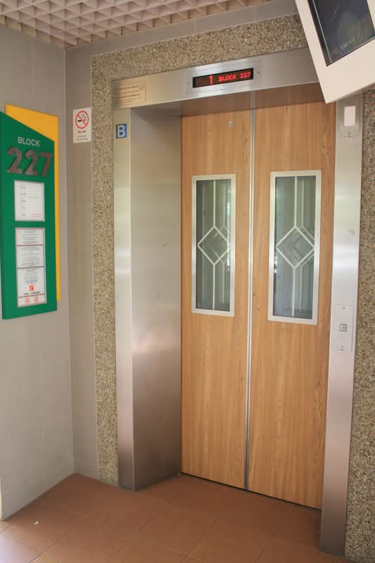 227 Lorong 8 Toa Payoh