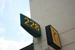 228 Lorong 8 Toa Payoh #0