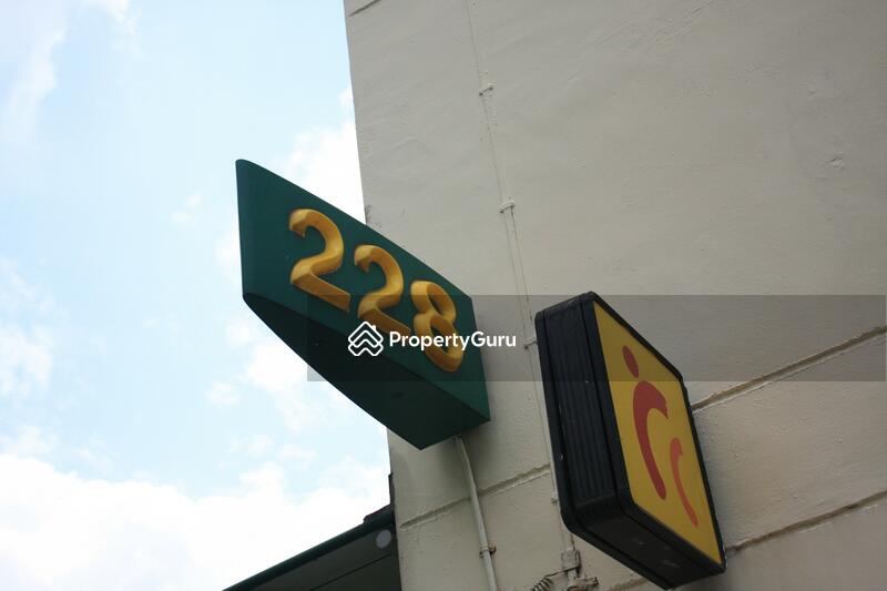 For Sale - 228 Lorong 8 Toa Payoh