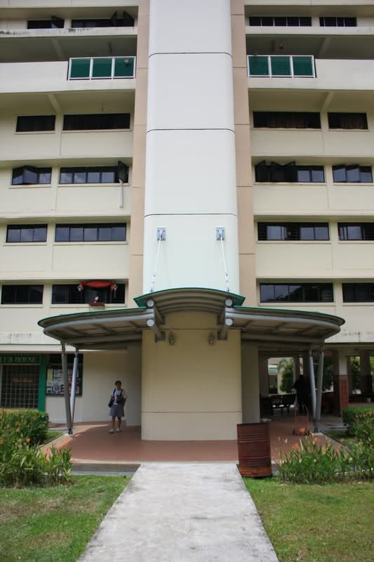 228 Lorong 8 Toa Payoh