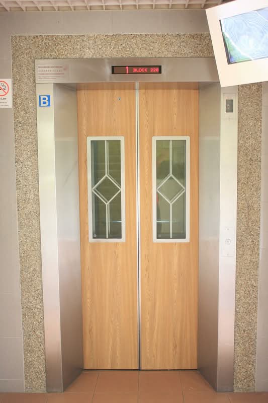 228 Lorong 8 Toa Payoh