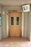 235 Lorong 8 Toa Payoh #0
