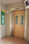 235 Lorong 8 Toa Payoh #0