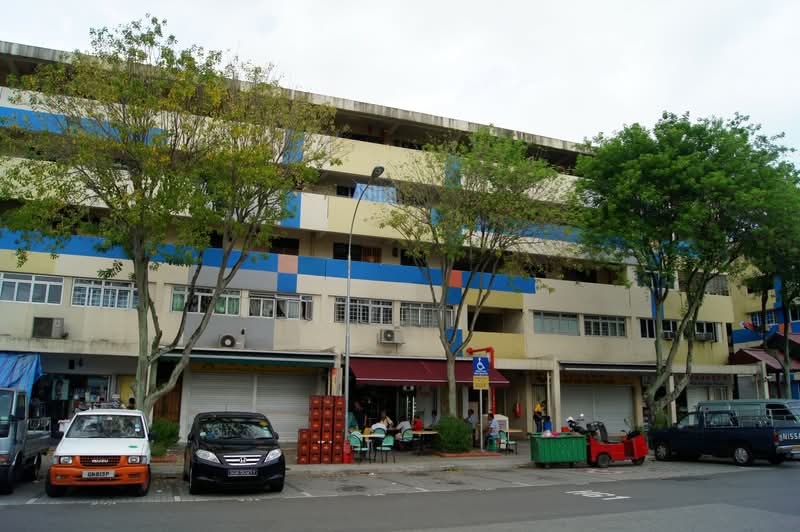 7 Lorong Lew Lian