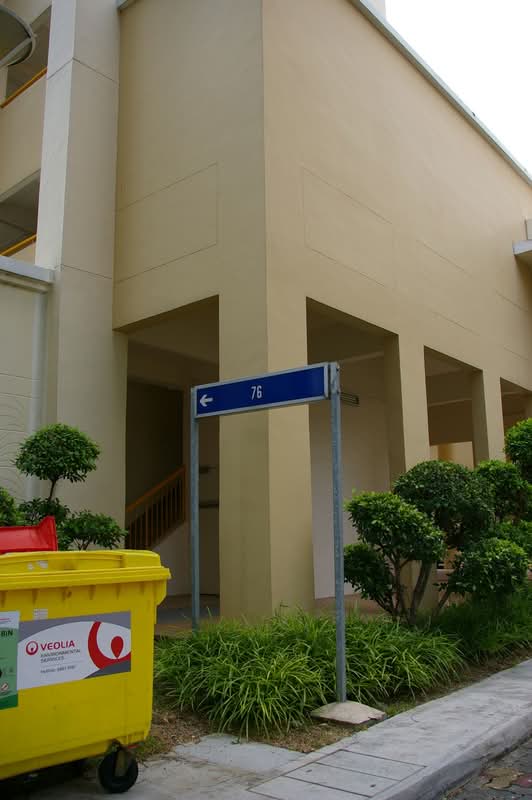 76 Lorong Limau