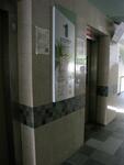 43 Marine Crescent #0
