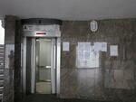 65 Marine Drive #0
