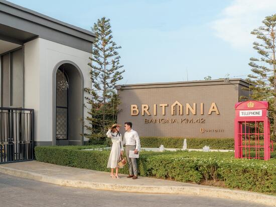 ขาย - Britania Bangna Km. 42 : บริทาเนีย บางนา กม. 42, ฉะเชิงเทรา