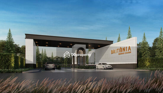 ขาย - Britania Kukot Station : บริทาเนีย คูคต สเตชั่น, ปทุมธานี