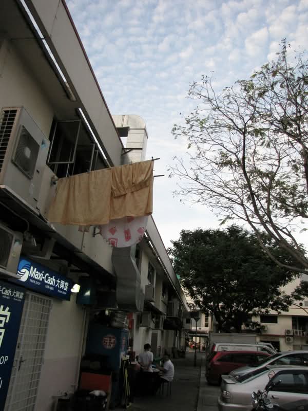 82 Marine Parade Central #0