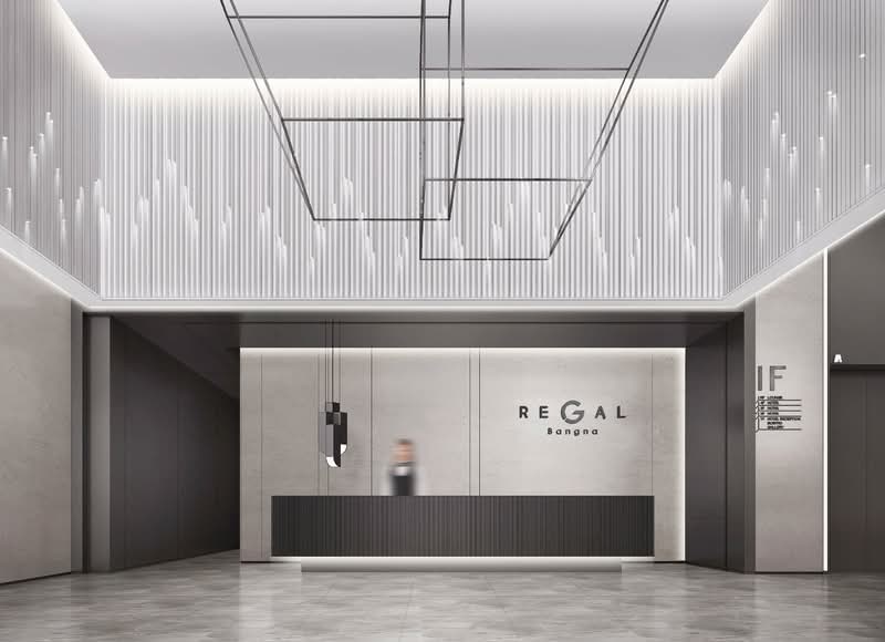 Regal Bangna : รีเกิล บางนา