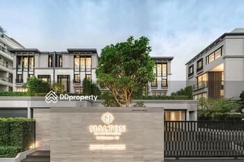 Malton Private Residence Sukhumvit 31 : มอลตัน ไพรเวท เรสซิเดนซ์ สุขุมวิท 31