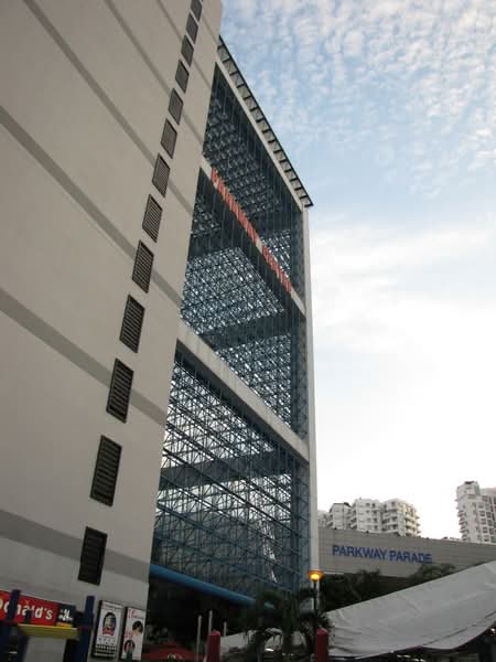 87 Marine Parade Central, 87 Marine Parade Central, 25,833 sqft, Other Retail For Sale, by Sing Seet Soon Reon, 25218743 - CommercialGuru.com.sg