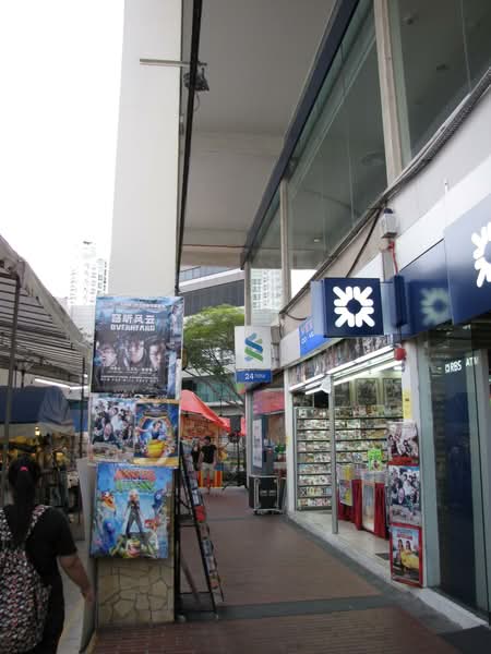 87 Marine Parade Central, 87 Marine Parade Central, 25,833 sqft, Other Retail For Sale, by Sing Seet Soon Reon, 25218743 - CommercialGuru.com.sg