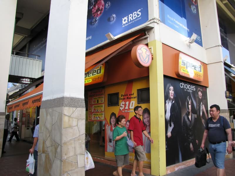87 Marine Parade Central, 87 Marine Parade Central, 25,833 sqft, Other Retail For Sale, by Sing Seet Soon Reon, 25218743 - CommercialGuru.com.sg
